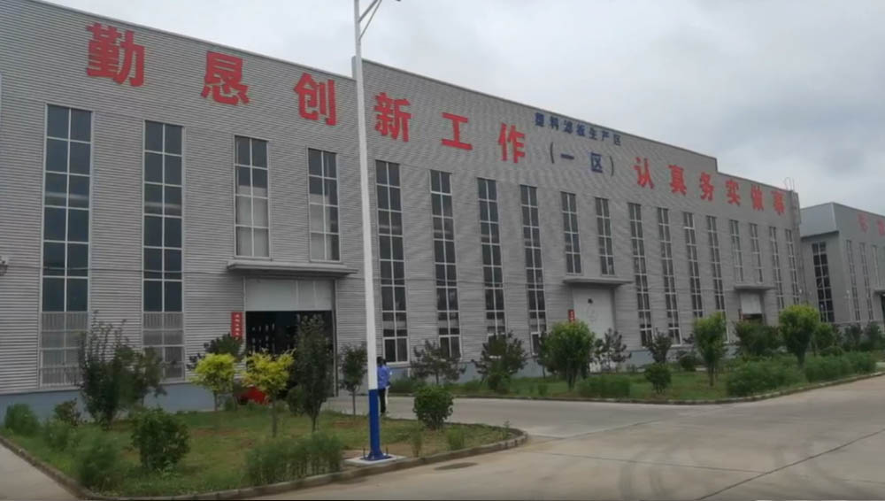 一切因?yàn)闊釔?ài)，宏運(yùn)壓濾機(jī)